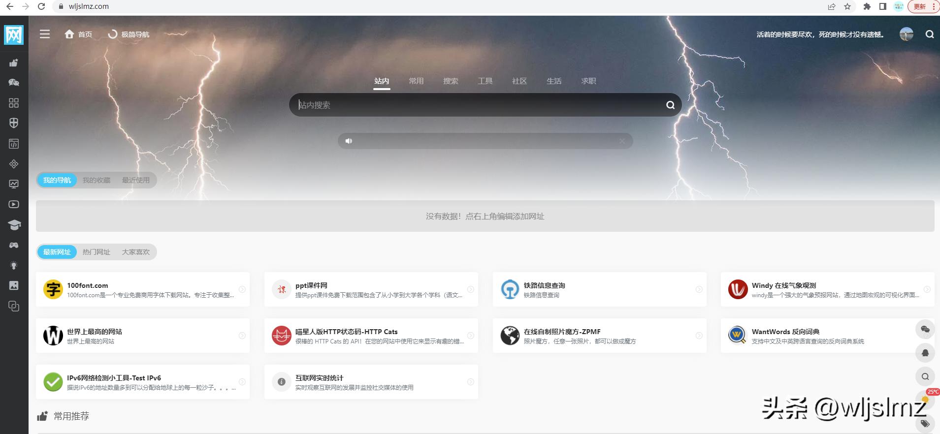 服务器如何封堵恶意ip,互联网恶意ip地址封堵