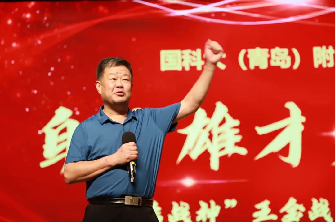 高考战神出场,高考战神复读生