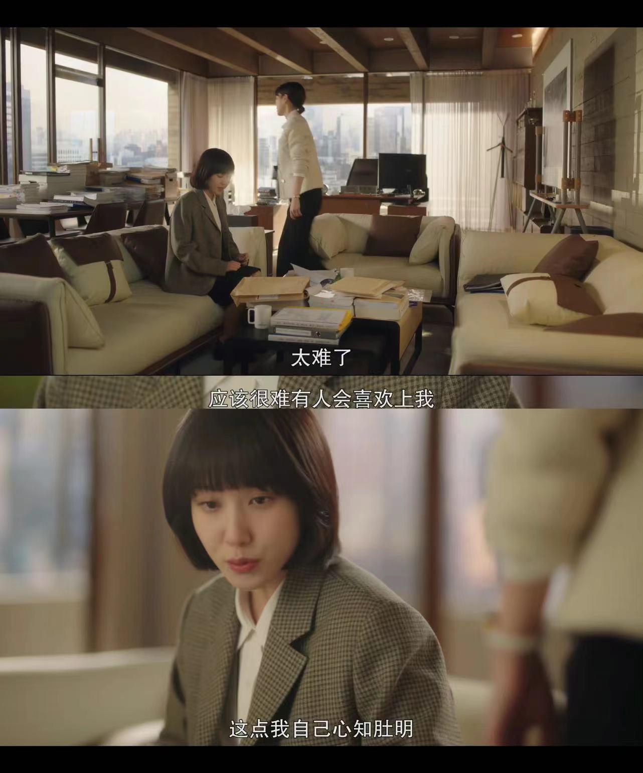 怎么才能提高自己的恋商情商,怎么提高爱商和情商