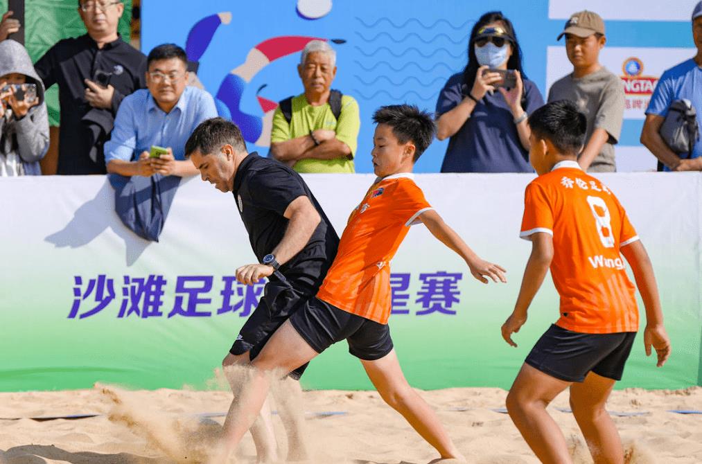 海洋足球盛宴,夏日足球盛宴