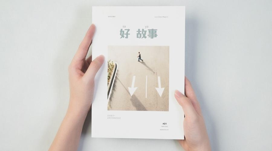 如何收集故事写作素材,如何写出好故事