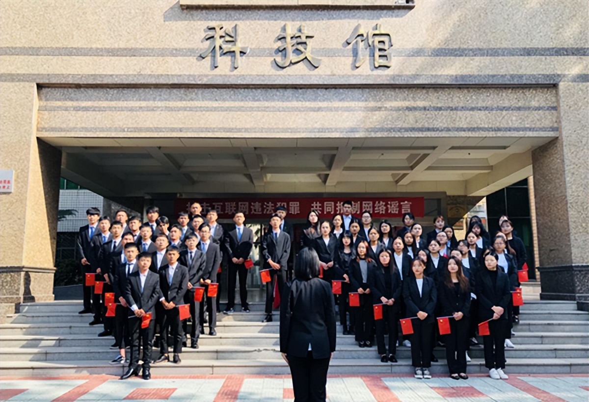 郑州财税金融职业学院2024专业,郑州财税金融职业学院专业哪个好