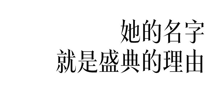 zendaya最新状态,zendaya很火吗
