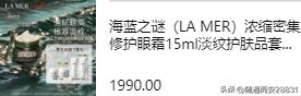 把自己萌发在*光春**里-干性皮肤春天护肤指南