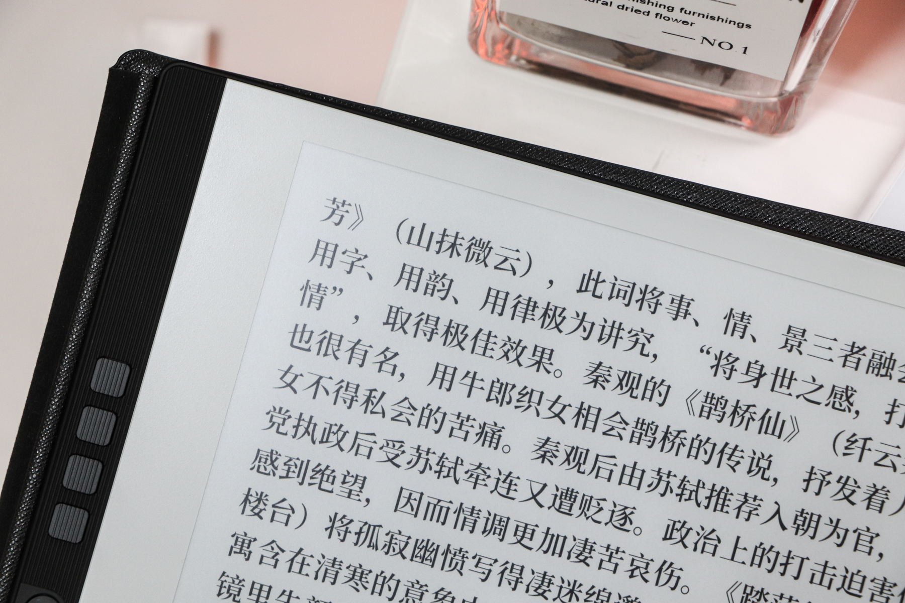 汉王5寸电纸书,汉王n10手写电纸本10.3英寸墨水屏