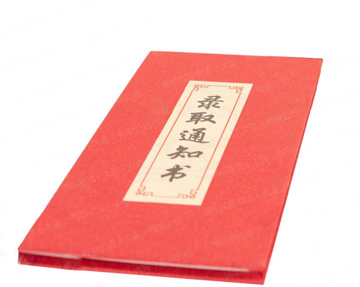 大一新生开学都应该准备什么东西,准大学生们开学你需要准备什么