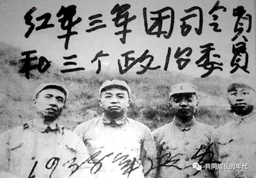 军史园地|平江起义团——334团红军时期历史沿革