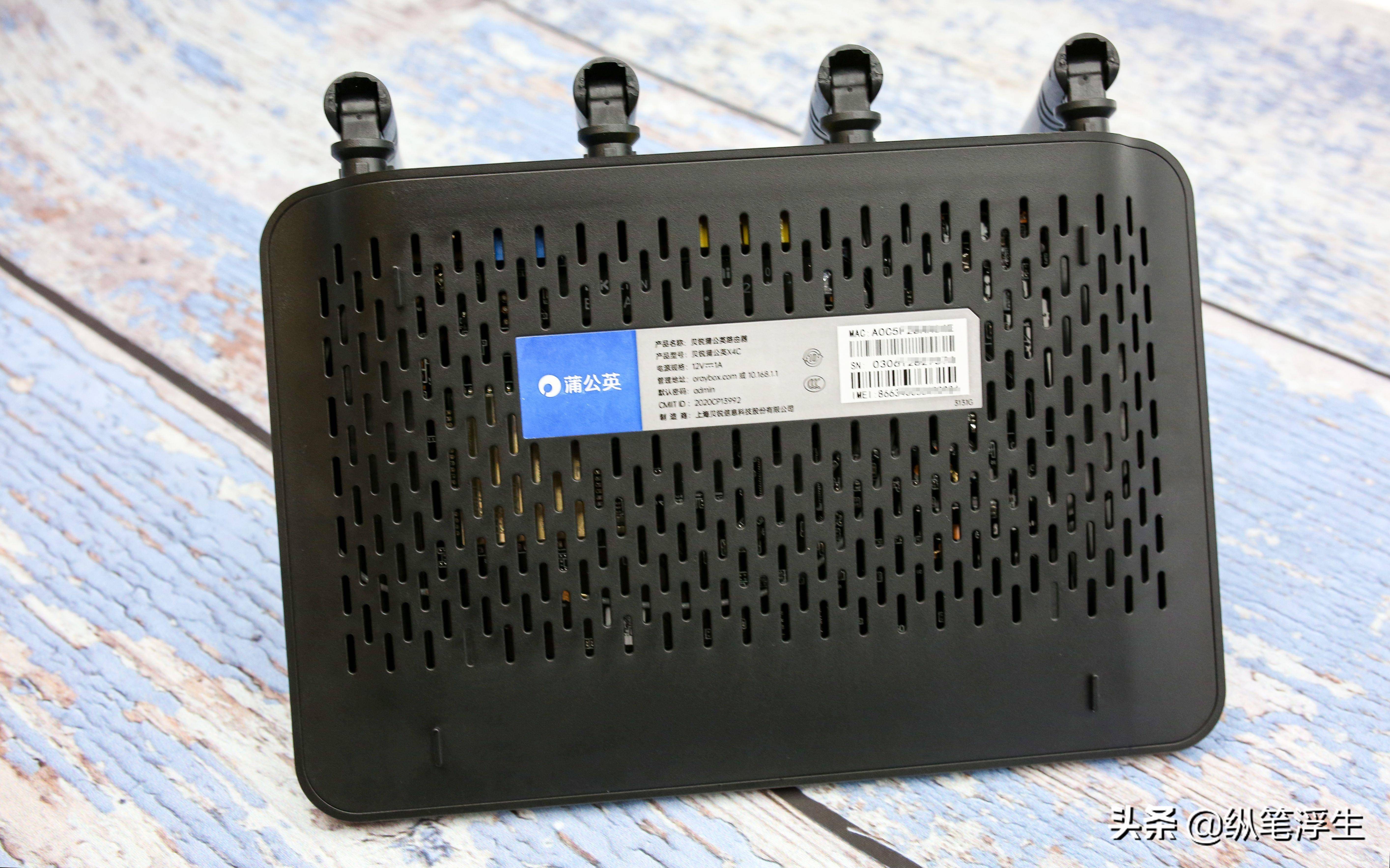 月享3000g路由器,蒲公英x4c路由器插卡即享高速网络