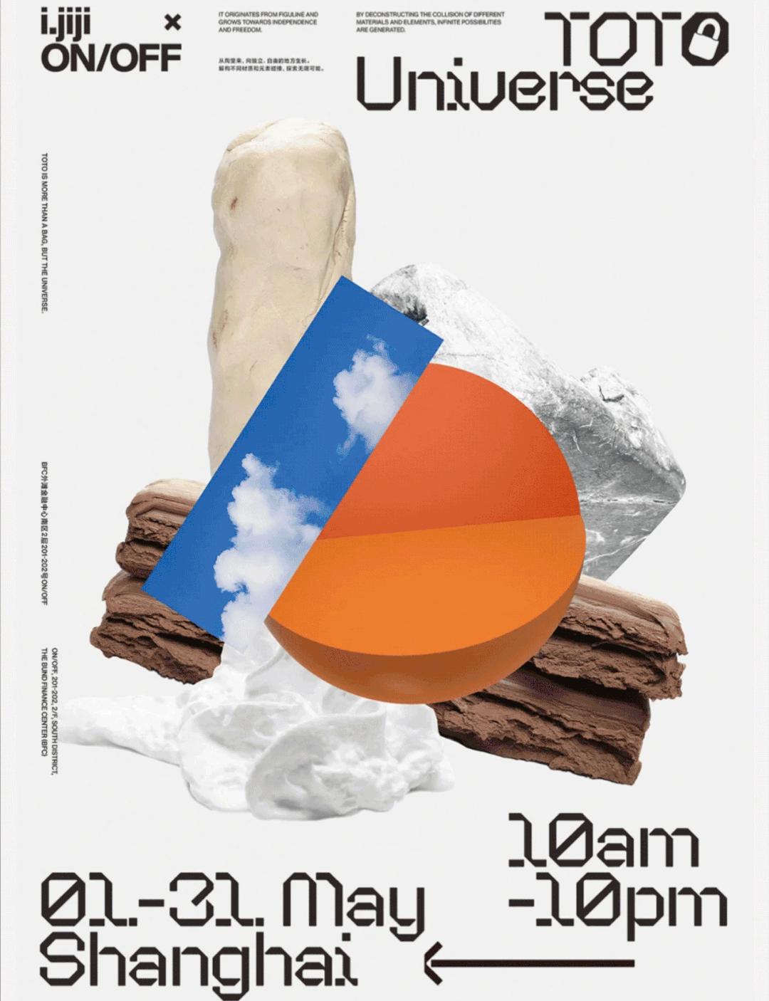 很讲究的仪式感,很有仪式感的奢侈生活