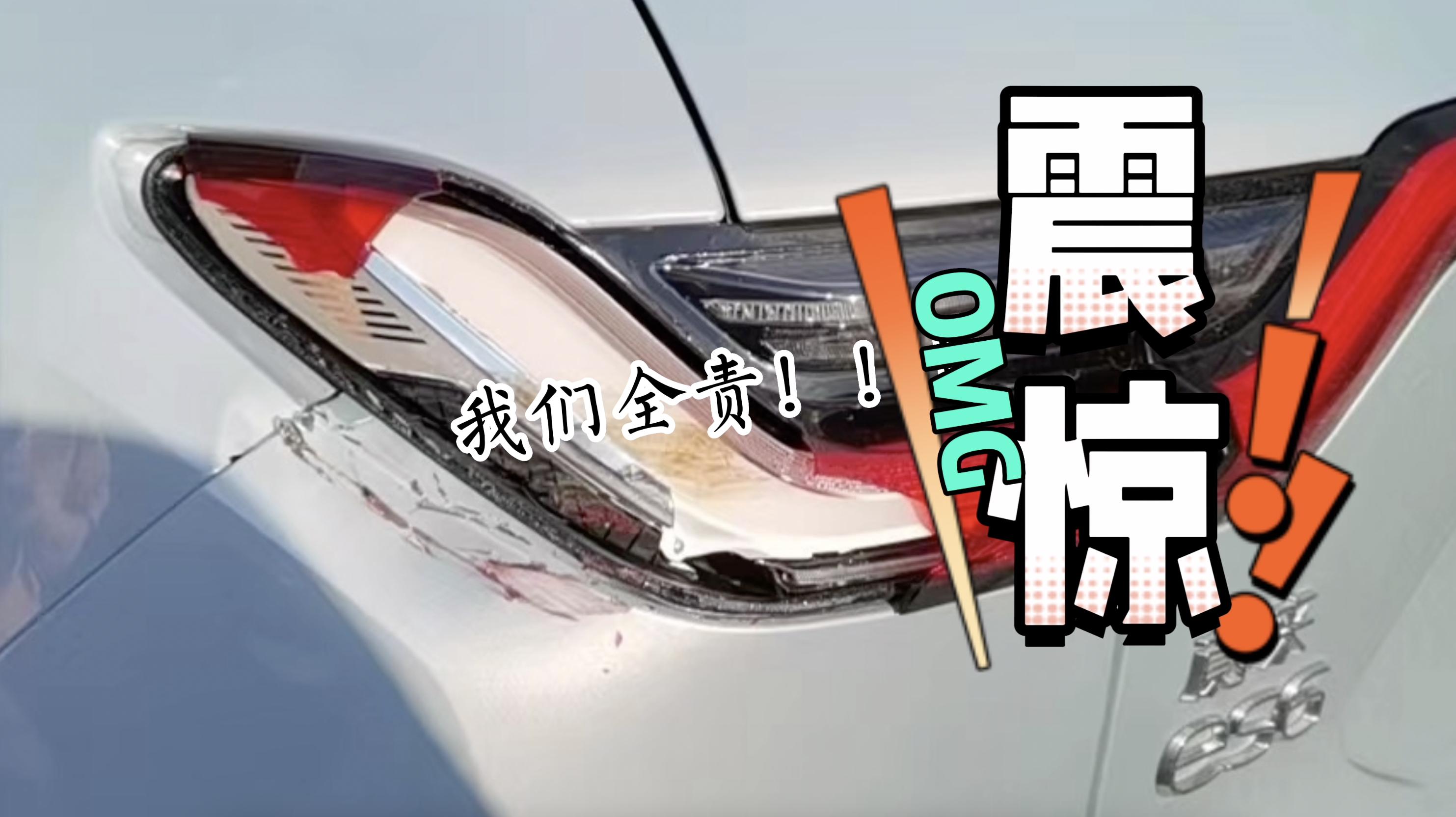 蔚来es6新款自驾游,蔚来es6旅行自驾