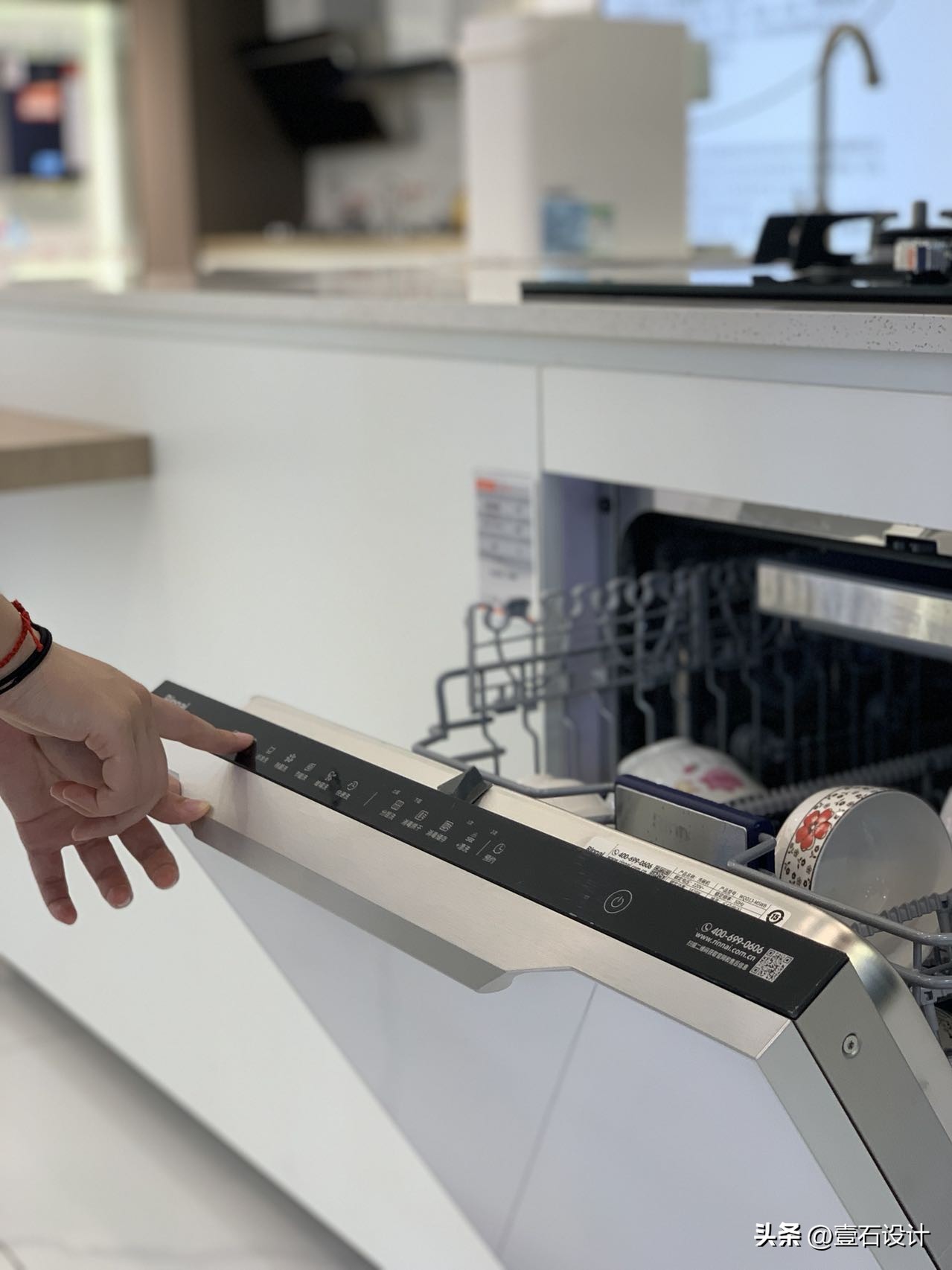 林内智能厨房,林内厨房旗舰店