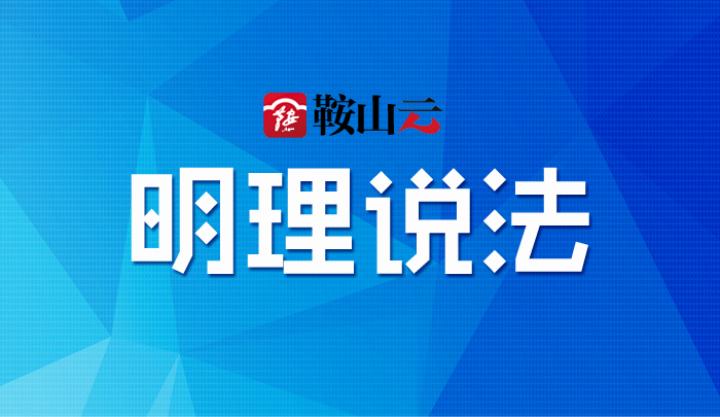 海关查扣奢侈品怎么处理,海关查扣的奢侈品最后去了哪里