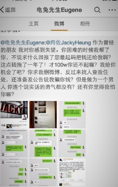 “清醒富婆”向太：8000万买钻石项链还嫌便宜，奖励儿媳上亿别墅