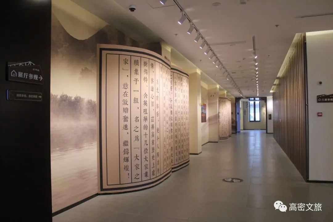 潍坊东亚文明之都,潍坊文化高密