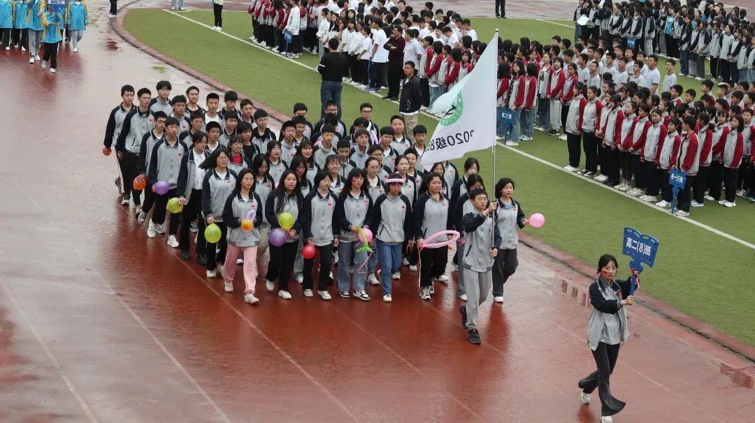 重庆黔江黔中学校运动会,重庆黔江民族中学第30届运动会