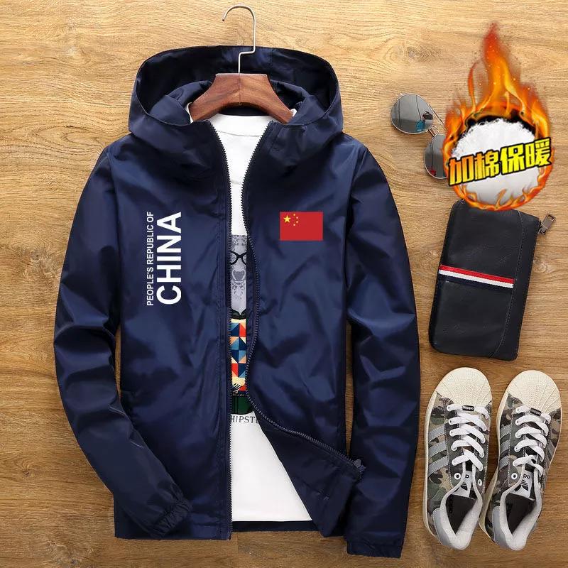 为中国女足赢得亚洲杯冠军喝彩,女足亚洲杯冠军喝彩