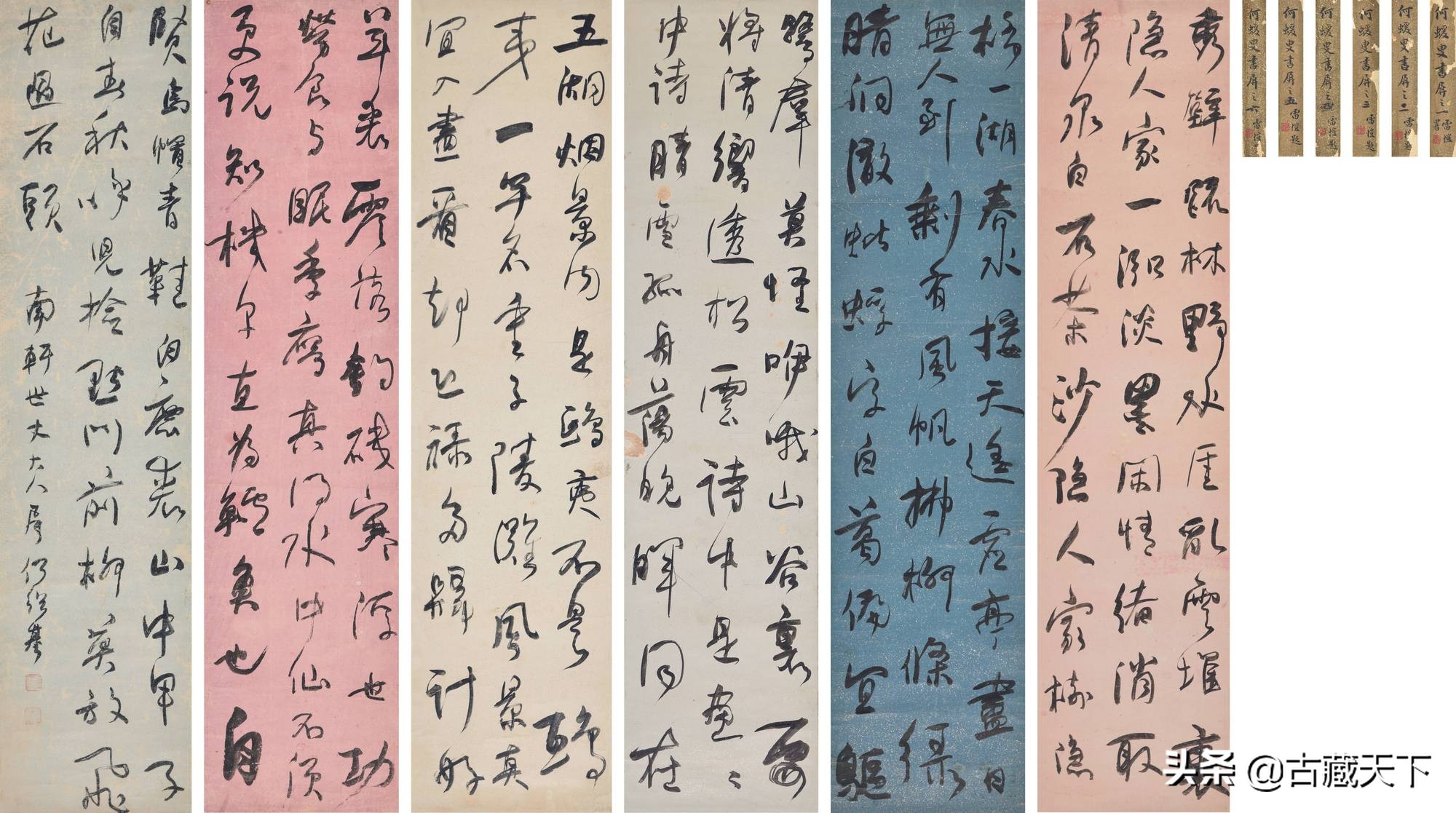 中国嘉德2024年春拍精品展,中国嘉德2017春拍前方捷报