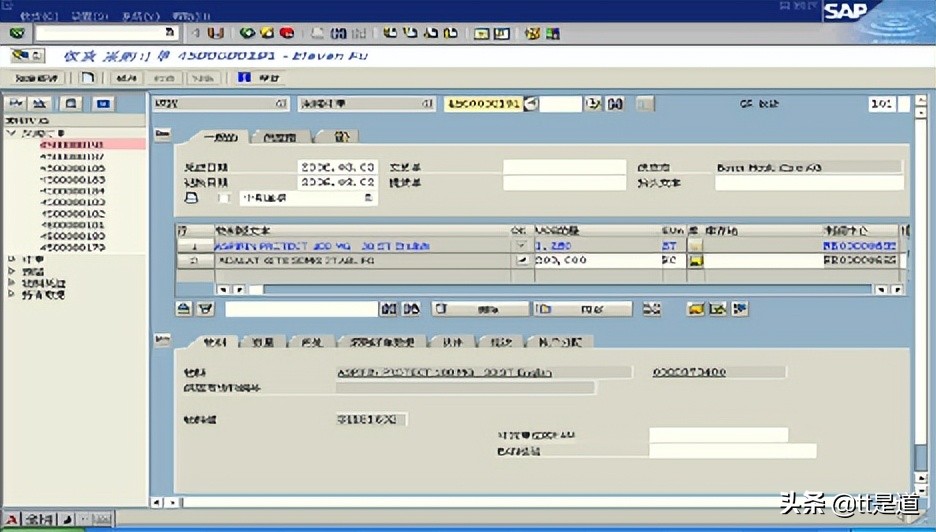 如何进行条码仓库管理系统的建设,条码仓库管理系统服务方案