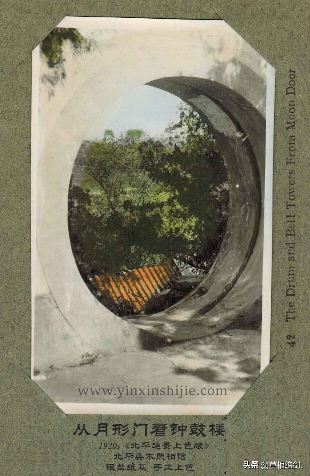 北京北海公园旅游攻略自由行,雨天游北京北海公园攻略