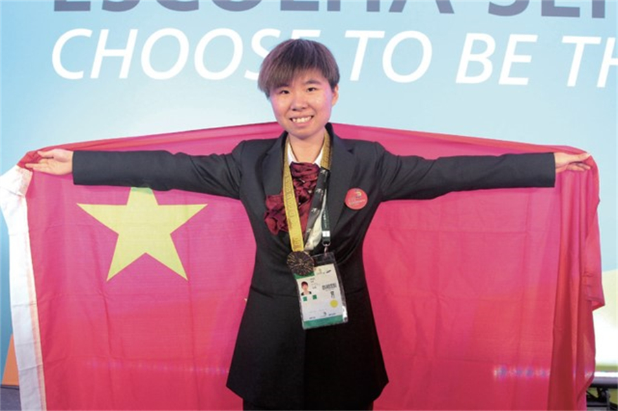 重庆市技能大赛一等奖难不难,世界技能大赛拿奖有多难