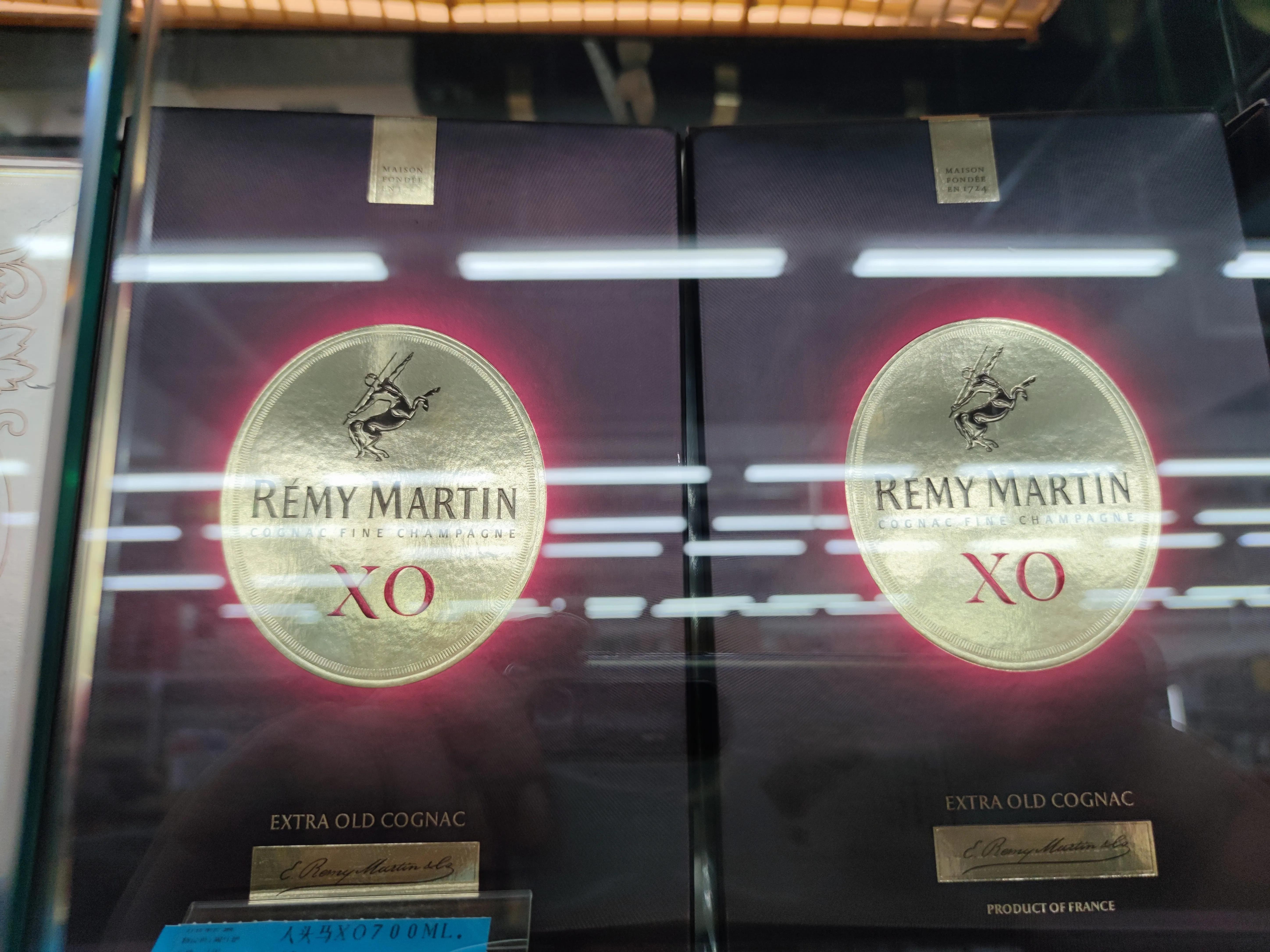 洋酒xo的意思,洋酒xo酒为什么是甜的