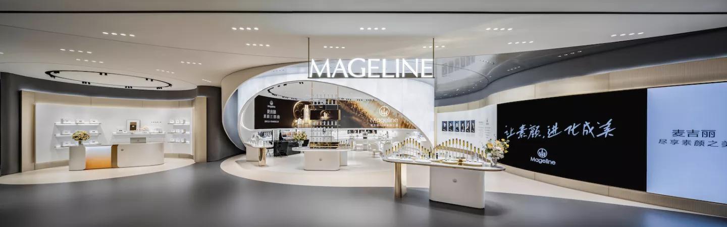 麦吉丽全球品牌概念,麦吉丽梦时代超级旗舰店