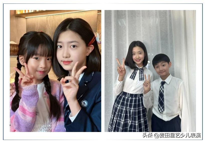 麦田星艺视频大全,麦田星艺戏剧团