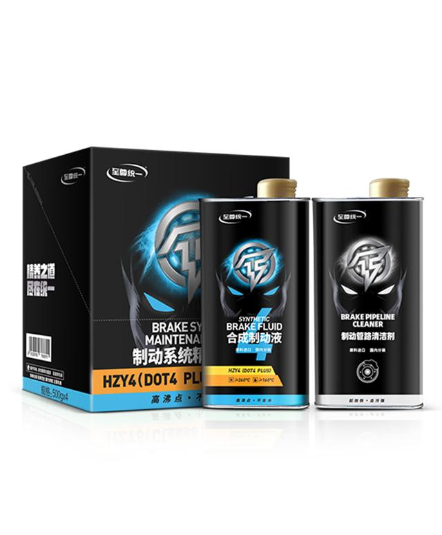 刹车系统进空气的检查,刹车油进空气会导致不能启动吗