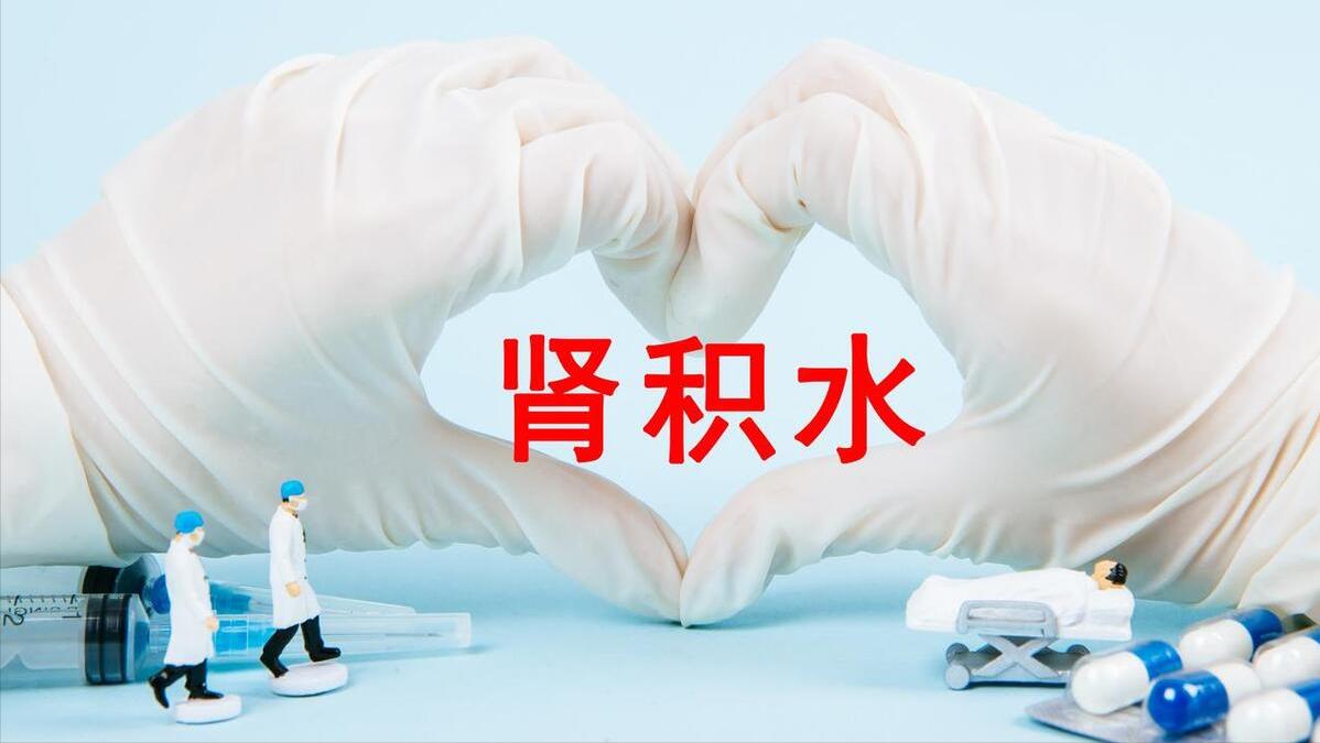 输尿管狭窄什么引起的,导致输尿管狭窄的原因有哪些