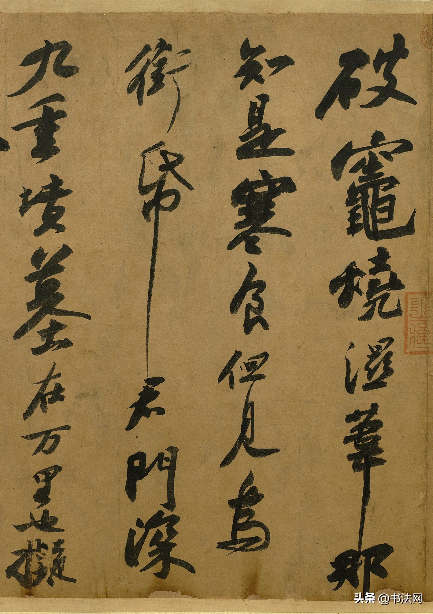 毛笔的执笔方法正确的三个标准,毛笔书法执笔方法和用笔方法技巧