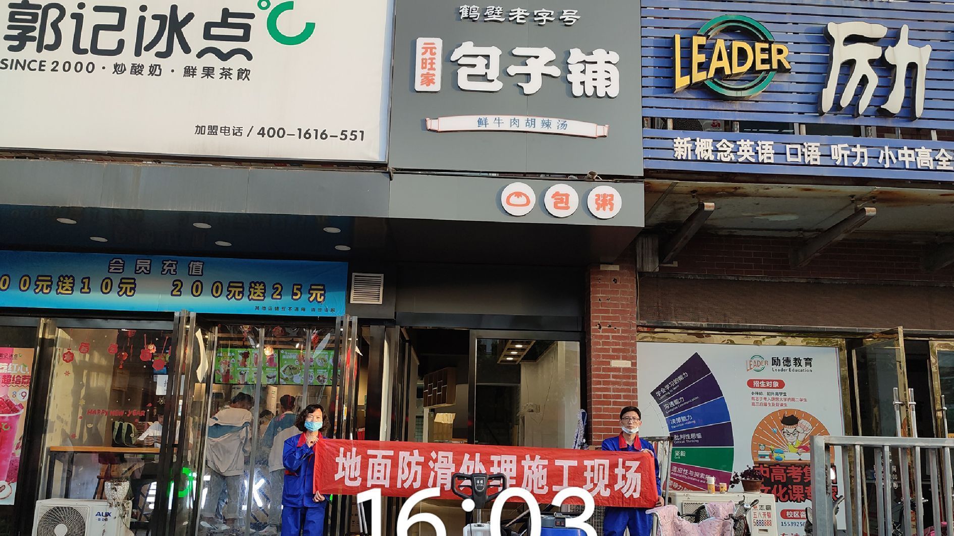 湛江酒店防火玻璃生产厂家,湛江酒店用品厂家哪家便宜