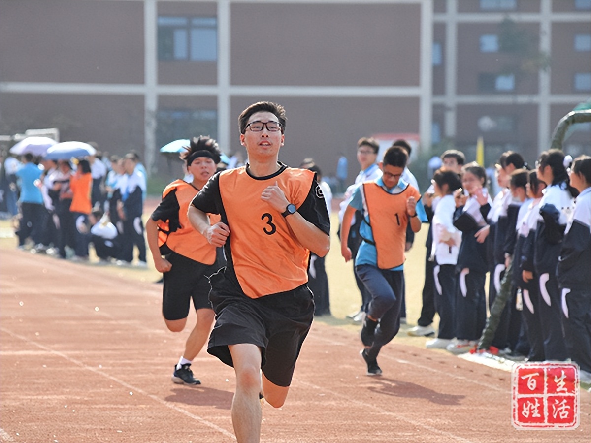 盛世中华运动会,郫都二中田径运动会