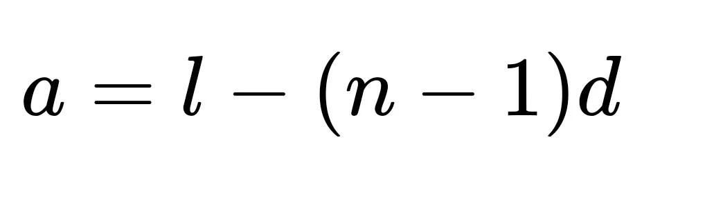 等差数列解题技巧必考,单招数列解题技巧等差数列