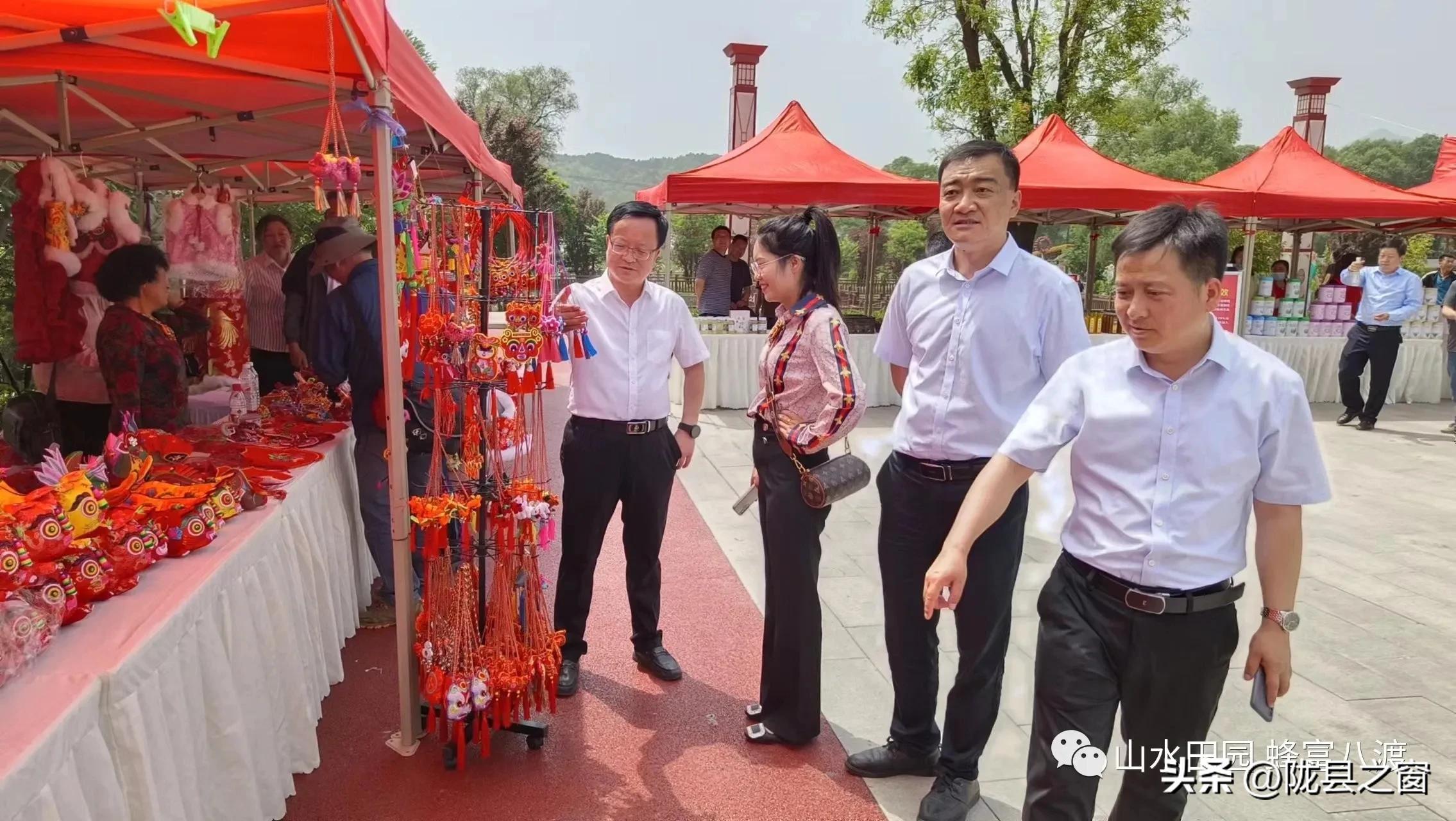 第八届世界蜜蜂日,2023年世界蜜蜂日举办地点