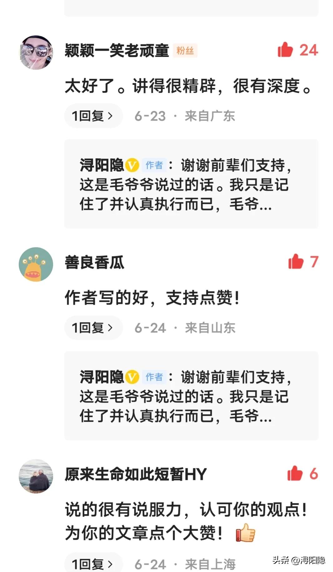 越穷越愚昧,为什么越穷的人越愚昧