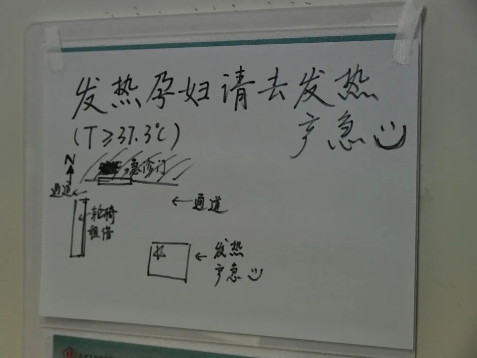 生命至上共克时艰！北医三院有力有序保障人民群众医疗救治