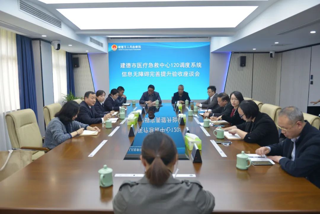 听力障碍怎样打电话报警,语言障碍的人如何打120急救