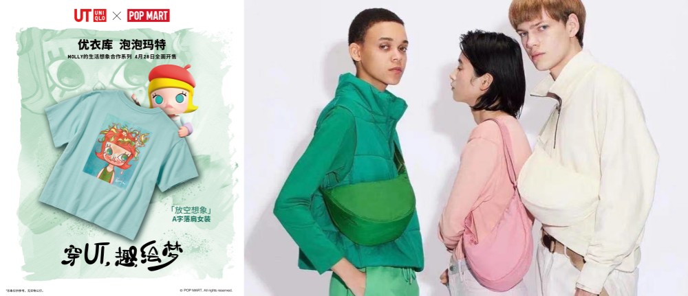 优衣库最新爆款单,优衣库五一大促