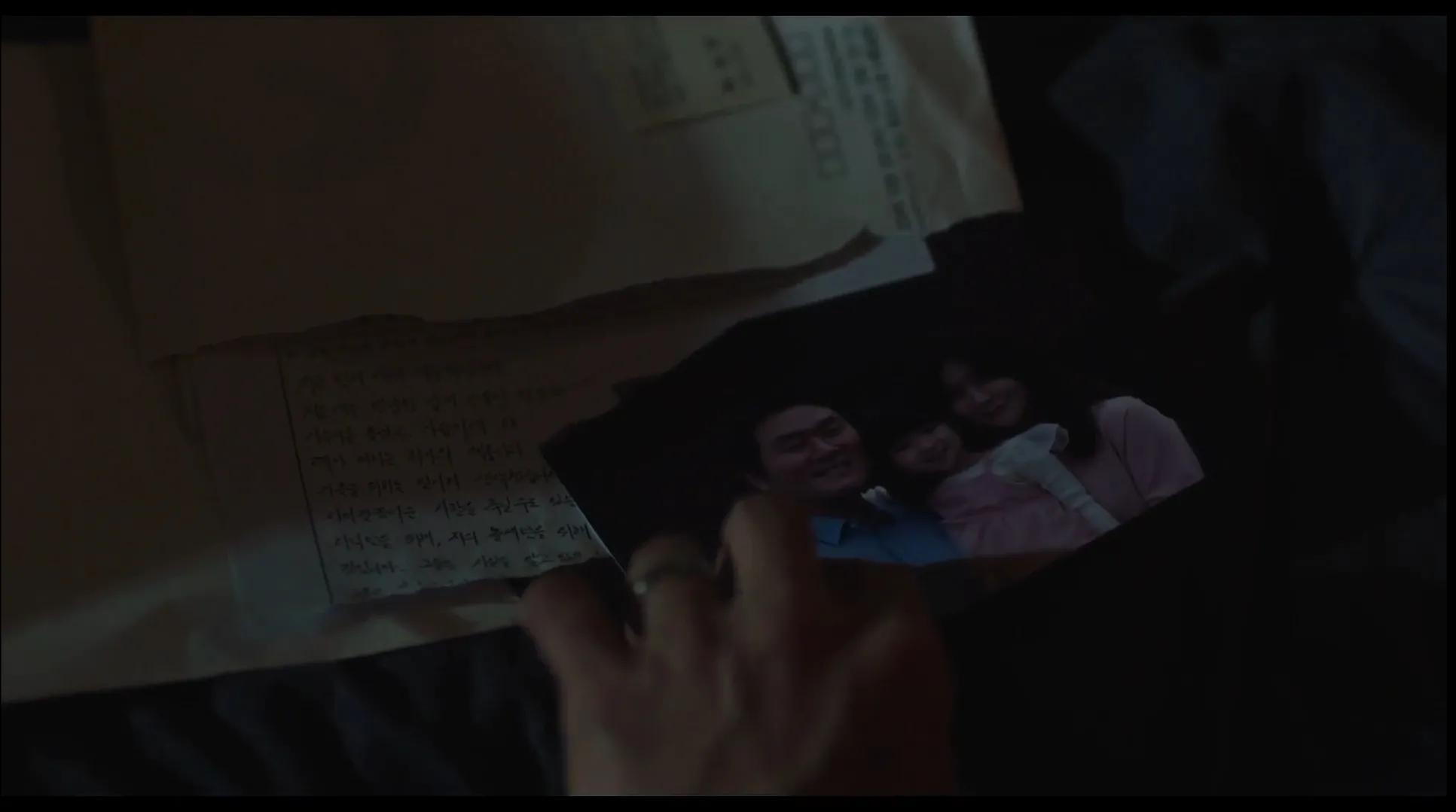 韩国加湿器杀人事件结果,韩国加湿器杀人事件调查