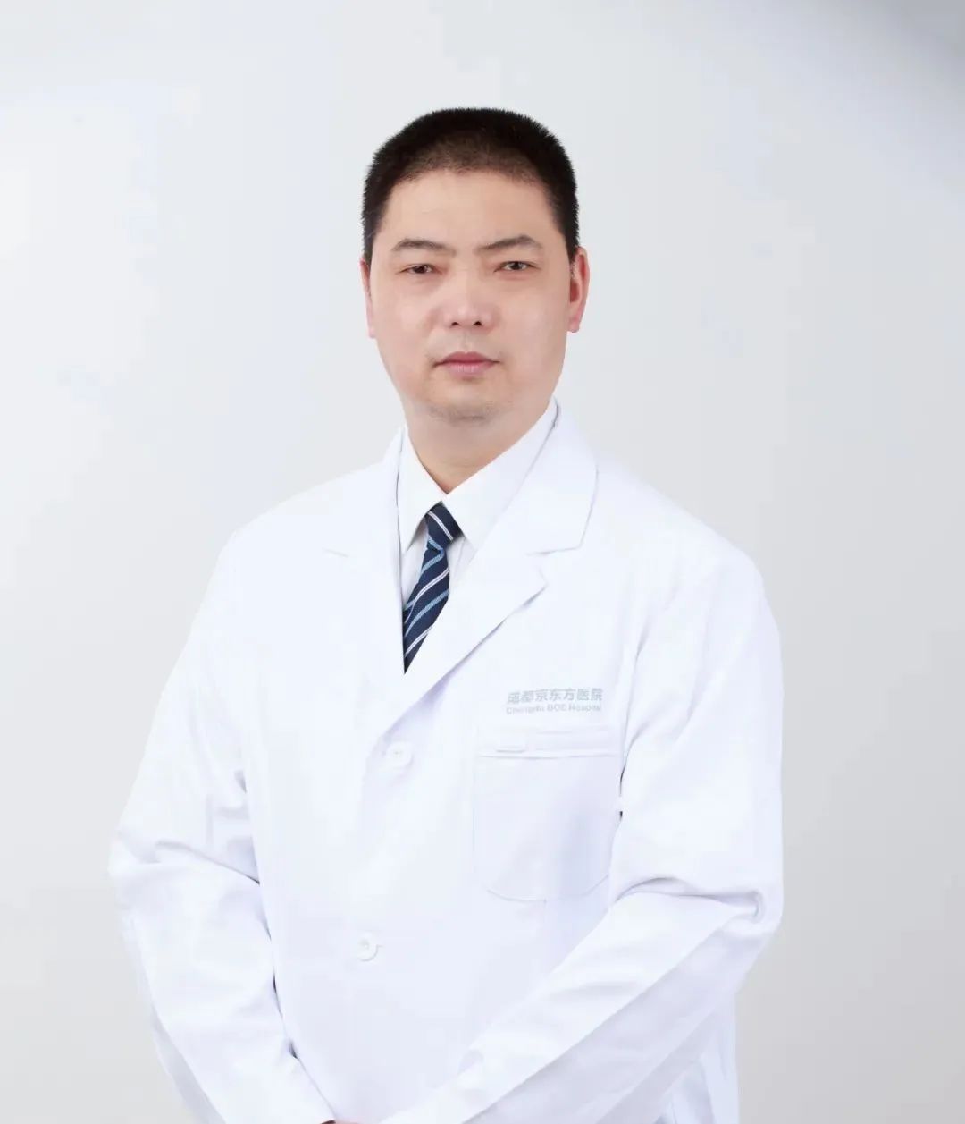 成都京东方医院专家门诊正式开诊，30余位知名专家现可预约！