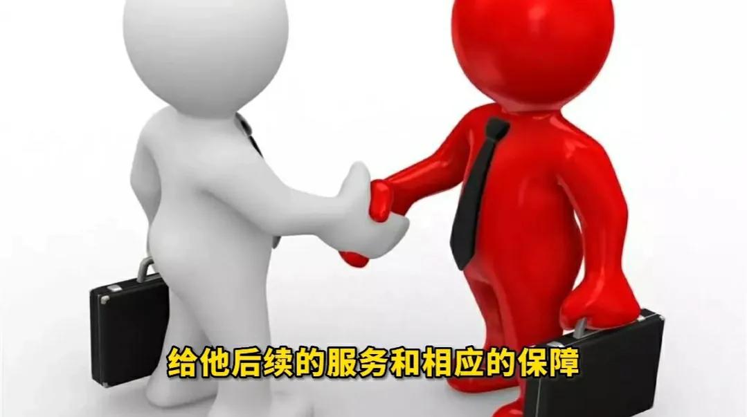 微信跟顾客沟通的技巧,如何让顾客扫码加微信