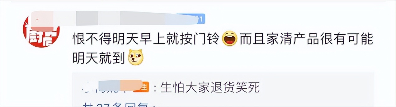 双十一退货多了有影响吗,双十一之后退货