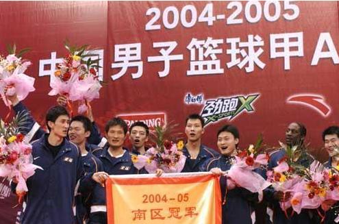 04-05赛季的江苏南钢有多强,江苏南钢历史最强阵容