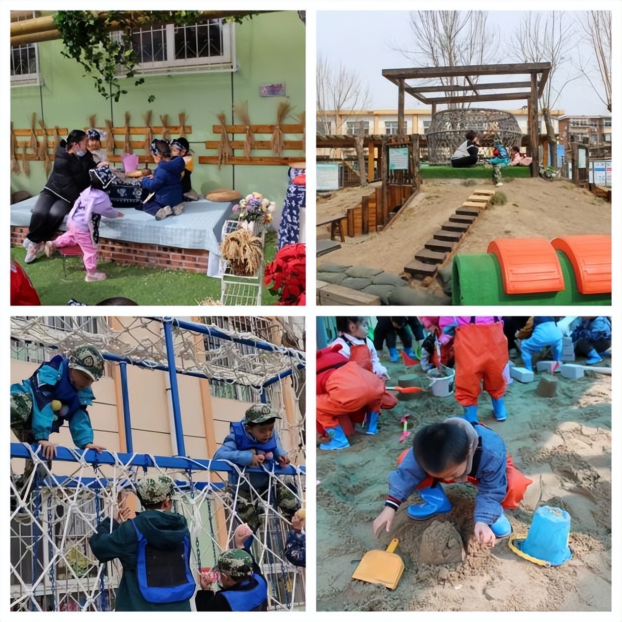 大港一幼：开放交流促提升互助学习共成长