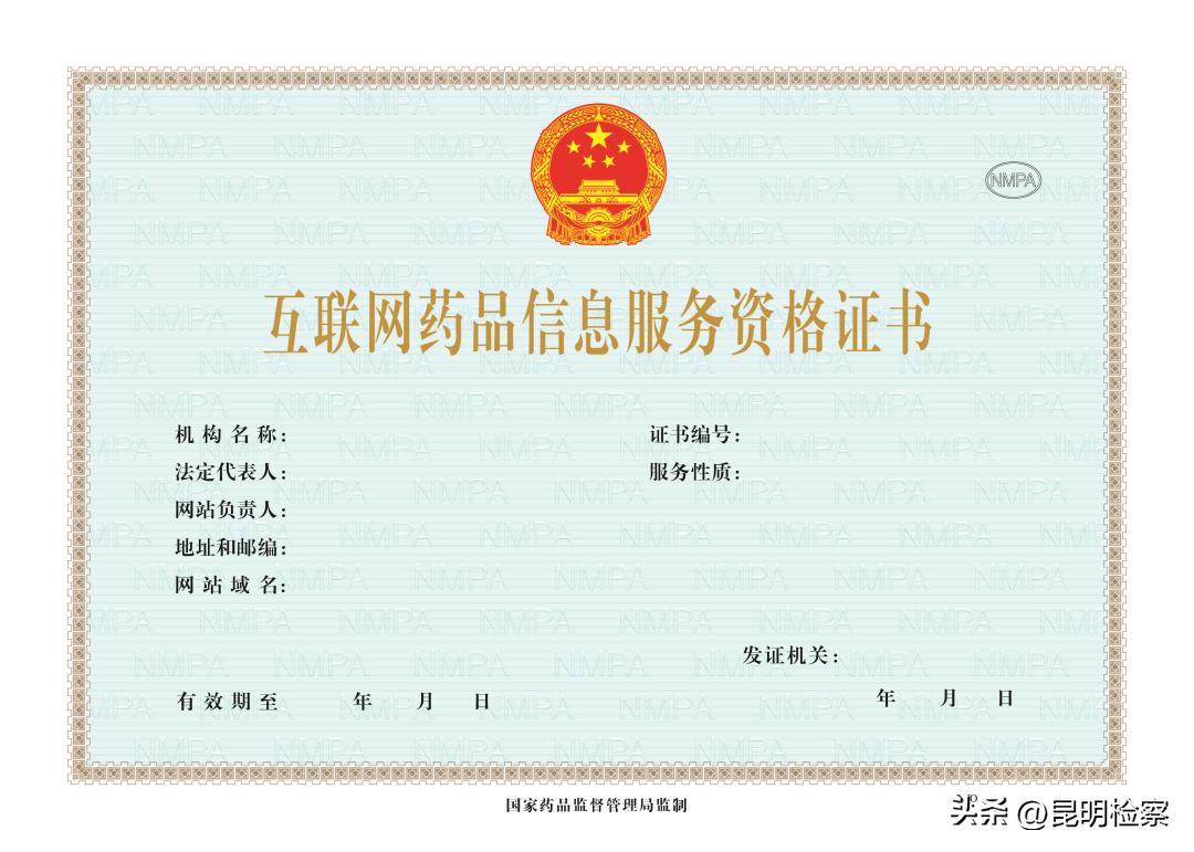 普法强基补短板普法内容,普法强基2023答案