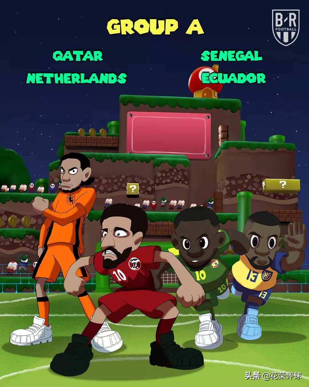 32强座次排定！欧洲南美战争升级，亚洲球队或遭灭顶之灾？