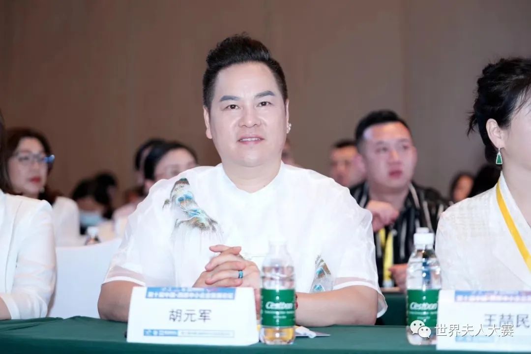 世界夫人大赛2022获颁奖嘉宾,世界夫人大赛中国赛区颁奖