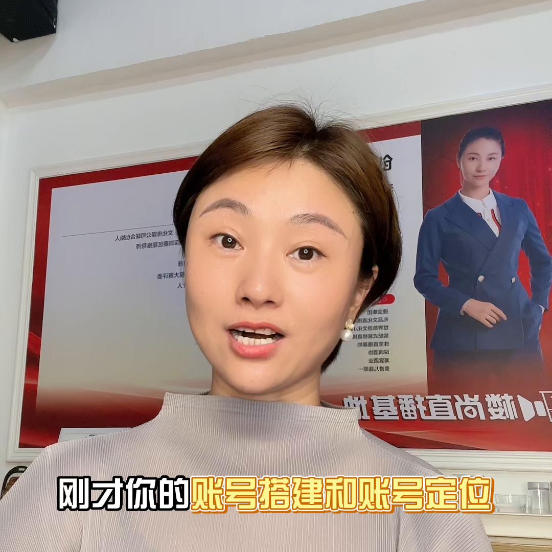 玩转抖音的八个方法,玩转抖音必看