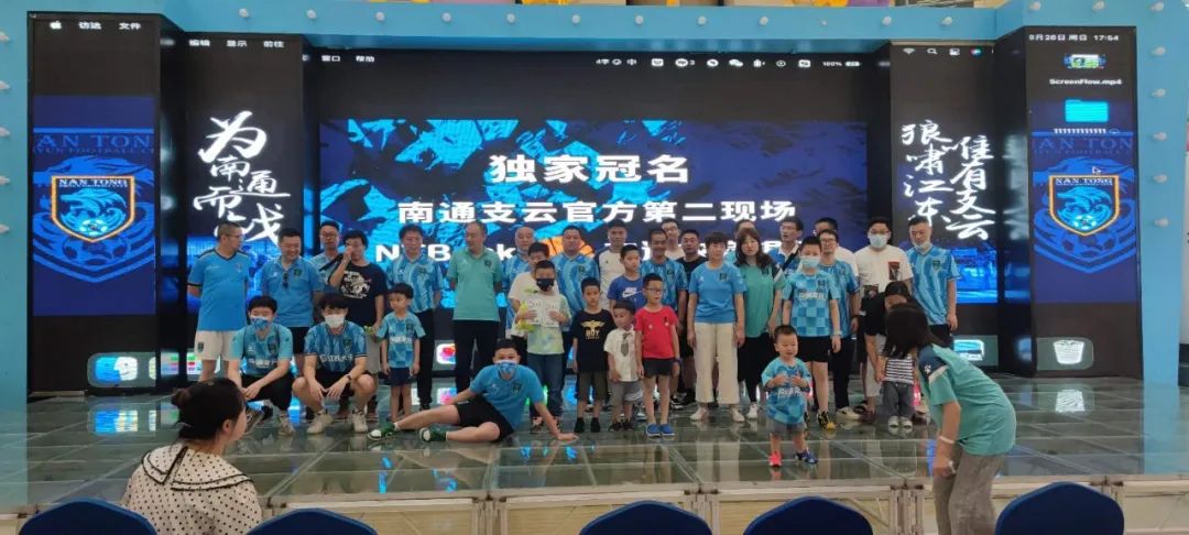 南通支云2.5球,南通支云vs大连为什么是6分