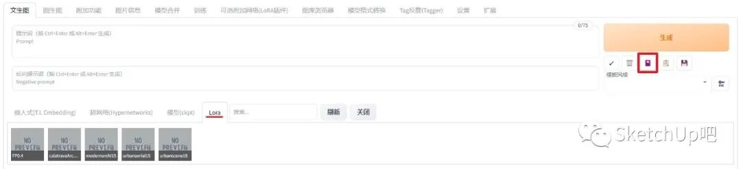 最强ai生成风景视频,ai渲染出图免费